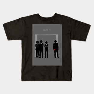 Goblin Kdrama Kids T-Shirt